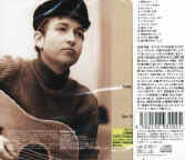 BobDylanJpn06Back.jpg (31223 bytes)