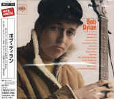 BobDylanJpn06Front.jpg (29260 bytes)