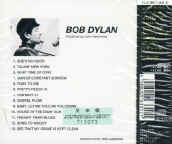 BobDylanJpn93PromoBack.jpg (28659 bytes)