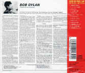 BobDylanJpn97Back.jpg (40321 bytes)