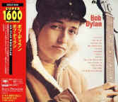 BobDylanJpn97Front.jpg (33655 bytes)