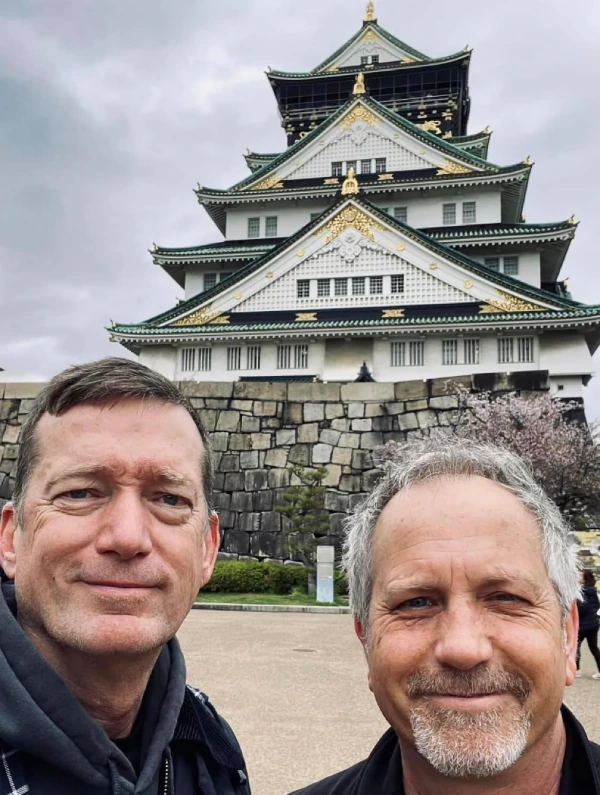 GuitaristsInJapan